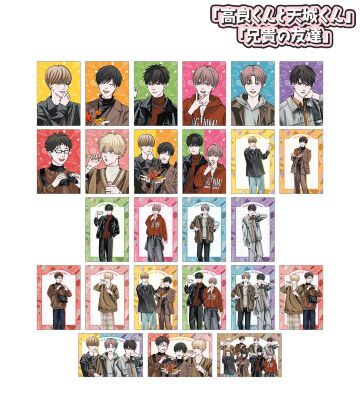 はなげのまい先生 描き下ろし 公園ver. トレーディングポストカード
