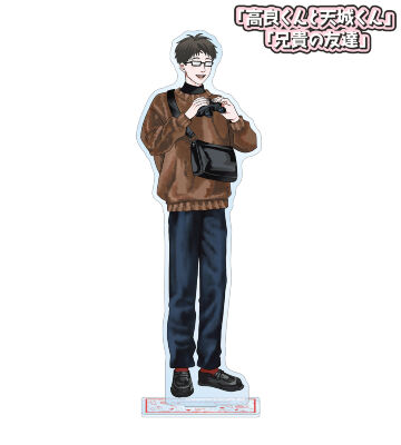 はなげのまい先生 描き下ろし 香取康介 公園ver. BIGアクリルスタンド