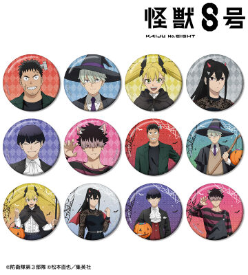 描き下ろし ハロウィンver. トレーディンググリッター缶バッジ