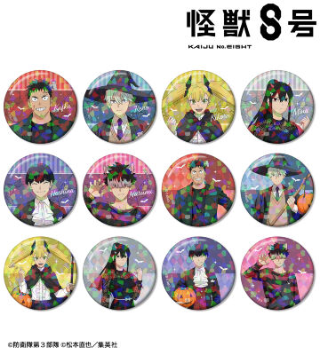 描き下ろし ハロウィンver. トレーディングホログラム缶バッジ