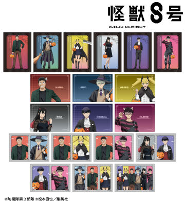 描き下ろし ハロウィンver. トレーディングブロマイド