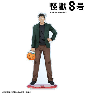 描き下ろし 日比野カフカ ハロウィンver. 特大アクリルスタンド