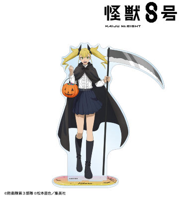 描き下ろし 四ノ宮キコル ハロウィンver. 特大アクリルスタンド
