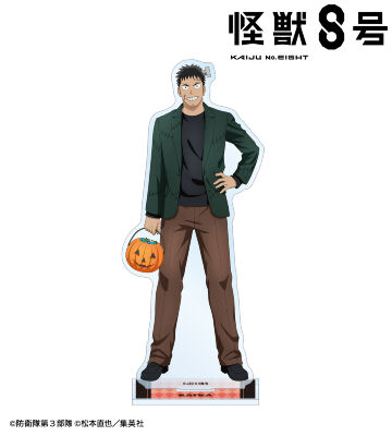 描き下ろし 日比野カフカ ハロウィンver. BIGアクリルスタンド