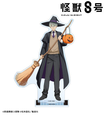 描き下ろし 市川レノ ハロウィンver. BIGアクリルスタンド