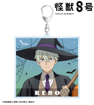 描き下ろし 市川レノ ハロウィンver. BIGアクリルキーホルダー