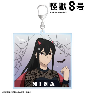 描き下ろし 亜白ミナ ハロウィンver. BIGアクリルキーホルダー