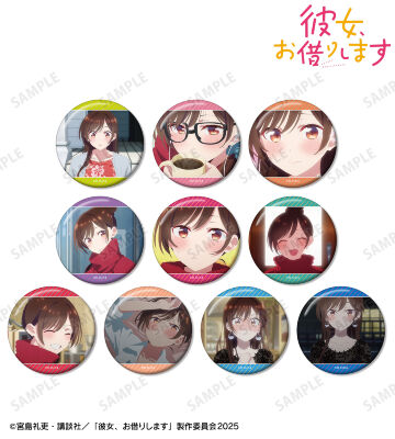 トレーディング 水原千鶴オンリー 場面写缶バッジ