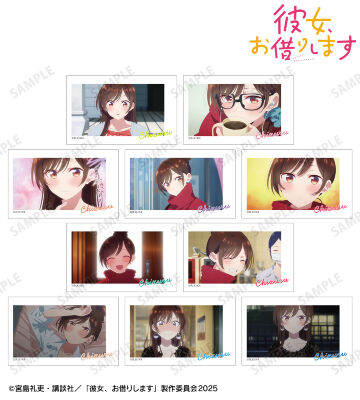 トレーディング 水原千鶴オンリー 場面写イラストカード