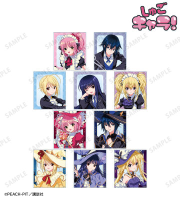 木澄 玲生さんイラスト お座りケーキ・魔法少女&魔法使いver. トレーディングアクリルカード