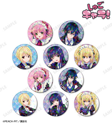 木澄 玲生さんイラスト お座りケーキver. トレーディングホログラム缶バッジ