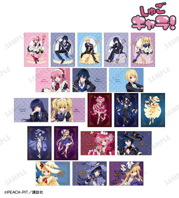 木澄 玲生さんイラスト お座りケーキ・魔法少女&魔法使いver. トレーディングブロマイド