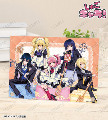 木澄 玲生さんイラスト 集合 お座りケーキver. A5アクリルパネル