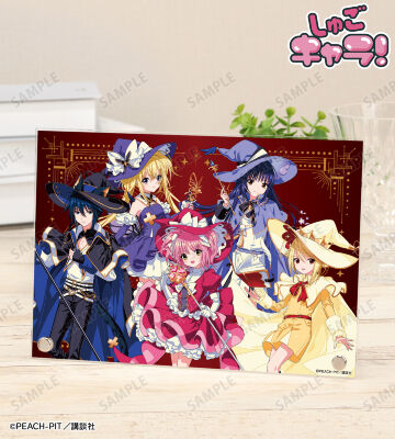 木澄 玲生さんイラスト 集合 魔法少女&魔法使いver. A5アクリルパネル