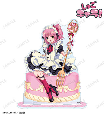 木澄 玲生さんイラスト 日奈森 あむ お座りケーキver. BIGアクリルスタンド