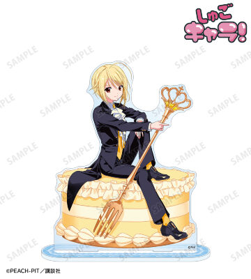 木澄 玲生さんイラスト 辺里 唯世 お座りケーキver. BIGアクリルスタンド