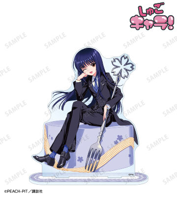 木澄 玲生さんイラスト 藤咲 なぎひこ お座りケーキver. BIGアクリルスタンド