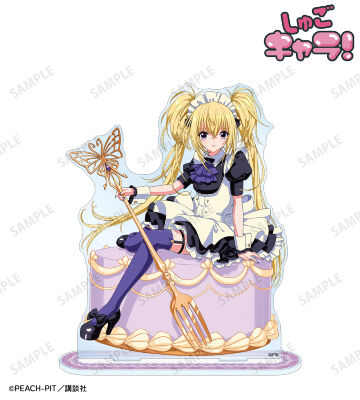 木澄 玲生さんイラスト ほしな 歌唄 お座りケーキver. BIGアクリルスタンド