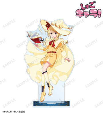 木澄 玲生さんイラスト 辺里 唯世 魔法少女&魔法使いver. BIGアクリルスタンド