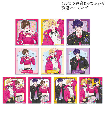 ちふゆ先生 描き下ろし デコラファッションver. トレーディングアクリルカード