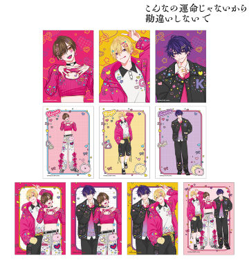 ちふゆ先生 描き下ろし デコラファッションver. トレーディングブロマイド