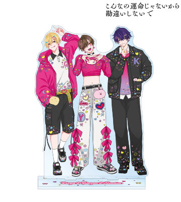 ちふゆ先生 描き下ろし 集合 デコラファッションver. BIGアクリルスタンド