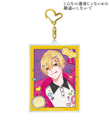 ちふゆ先生 描き下ろし 佐江城 銀河 デコラファッションver. BIGアクリルキーホルダー