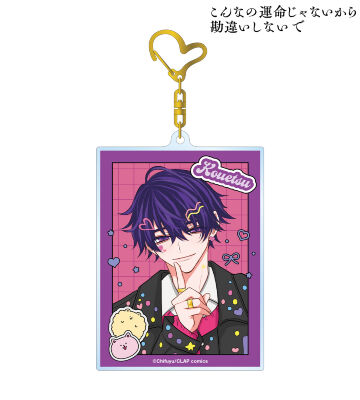 ちふゆ先生 描き下ろし 数又 光悦 デコラファッションver. BIGアクリルキーホルダー