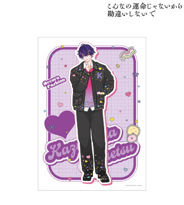 ちふゆ先生 描き下ろし 数又 光悦 デコラファッションver. A3マット加工ポスター