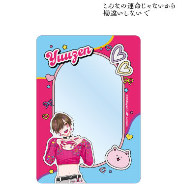 ちふゆ先生 描き下ろし 桐ヶ谷 悠然 デコラファッションver. B8硬質ケース