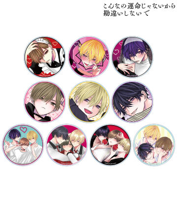 トレーディングアクリルコースター