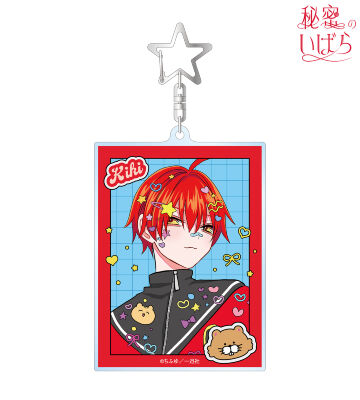 ちふゆ先生 描き下ろし 天ヶ瀬 星々 デコラファッションver. BIGアクリルキーホルダー