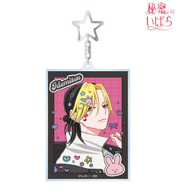 ちふゆ先生 描き下ろし 佐江城 威光 デコラファッションver. BIGアクリルキーホルダー