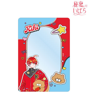 ちふゆ先生 描き下ろし 天ヶ瀬 星々 デコラファッションver. B8硬質ケース