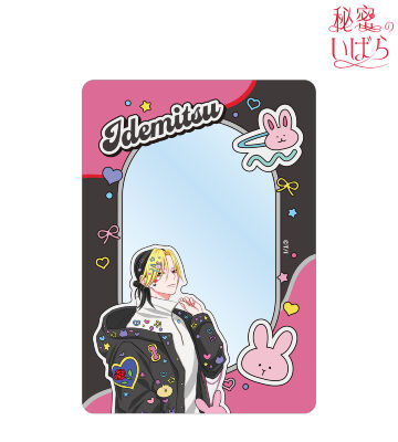 ちふゆ先生 描き下ろし 佐江城 威光 デコラファッションver. B8硬質ケース