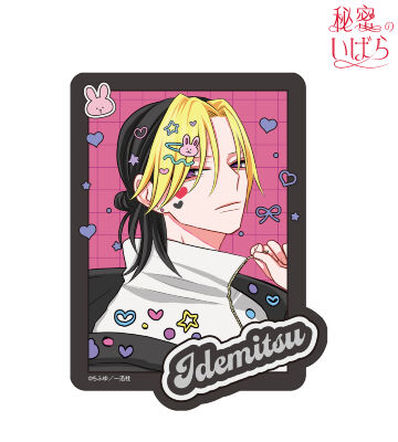 ちふゆ先生 描き下ろし 佐江城 威光 デコラファッションver. ダイカットステッカー