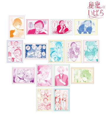 トレーディングブロマイド