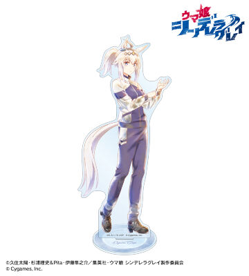 オグリキャップ Ani-Art aqua label BIGアクリルスタンド