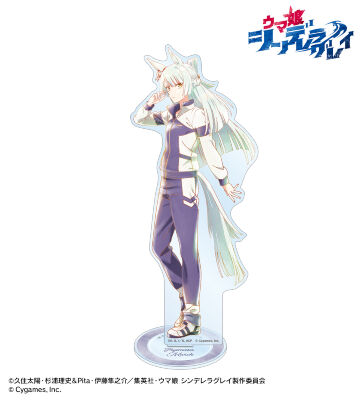 フジマサマーチ Ani-Art aqua label BIGアクリルスタンド
