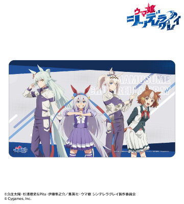 集合 マルチデスクマット ver.A
