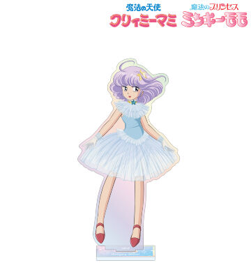 クリィミーマミ オーロラBIGアクリルスタンド
