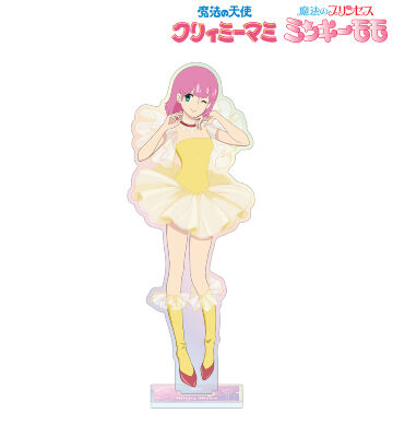 ミンキーモモ（変身後） オーロラBIGアクリルスタンド