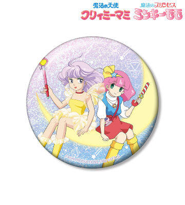 クリィミーマミ＆ミンキーモモ 75mmホログラム缶バッジ