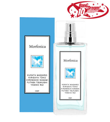 Morfonica A:code オードトワレ 50mL