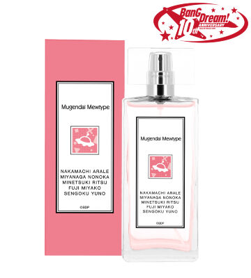 夢限大みゅーたいぷ A:code オードトワレ 50mL