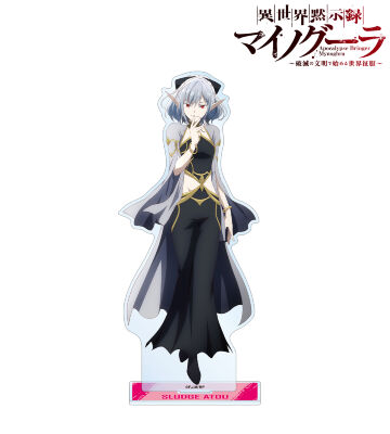 【限定・新品】 森倉円 BIG アクリルスタンド　アクスタ　ホットパンツ　デニム ハイウエストボタンスキニーデニム パンツ｜ジェイダの通販
