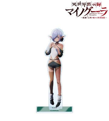 キャリア BIGアクリルスタンド