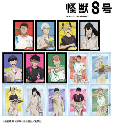 描き下ろし ペイントスタイルver. トレーディングクリアカード