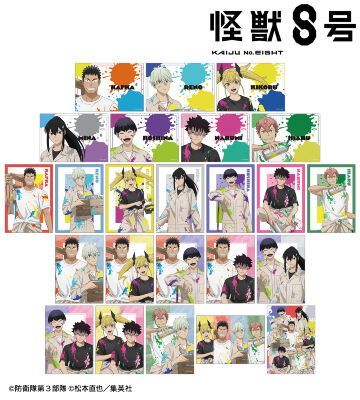 描き下ろし ペイントスタイルver. トレーディングブロマイド