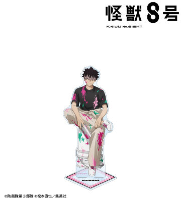 描き下ろし 鳴海弦 ペイントスタイルver. 特大アクリルスタンド